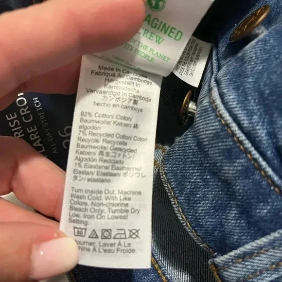 J Crew Jeans Flare Cropped Midrise All Day Stretch Denim Blue NWT Size 27
